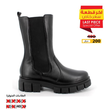 khsm-aaboaky-nmr-big-1