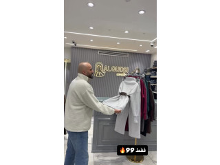 القدسي سنتر كل يوم جديد