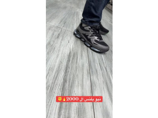 موديل 2000 من New Balance