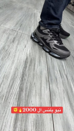 modyl-2000-mn-new-balance-big-0