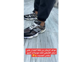موديل 9060 من New Balance
