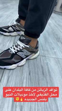 modyl-9060-mn-new-balance-big-0