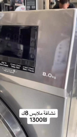 nshaf-mlabs-8-kylo-big-0