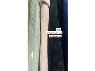 أرواب شتويه فل دفى