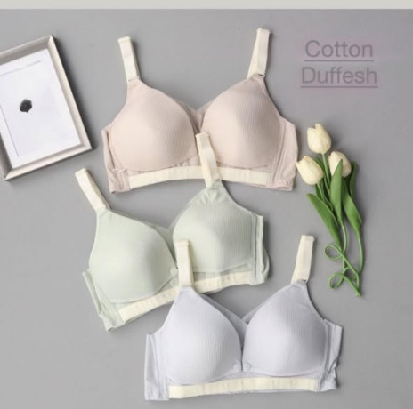 atkm-hml-omylad-maa-gmyaa-almstlzmat-big-4