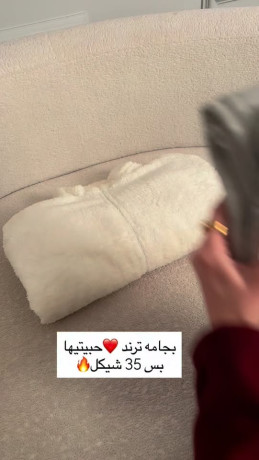 bgamh-fro-bntlon-fotr-rakyh-big-0