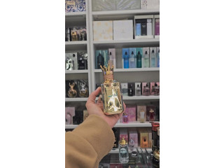 عطر هيرش لهب