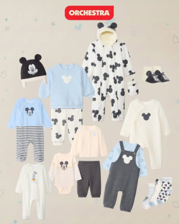 ktaa-ghazat-llbyby-big-0