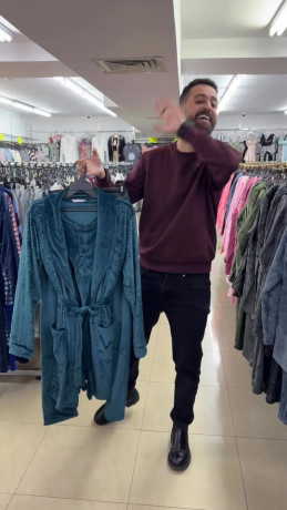 gam-3-ktaa-lshtaaa-dafy-big-0