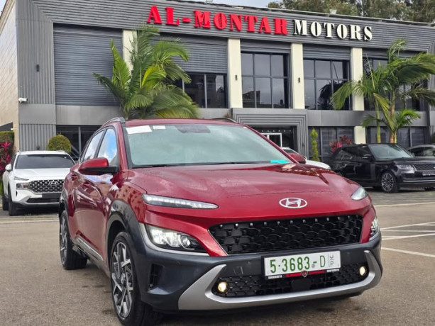 honday-kona-2022-big-0