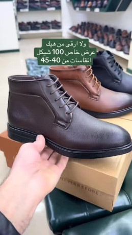 mn-tshkylh-lydr-llahthyh-alrgalyh-alshtoy-big-0