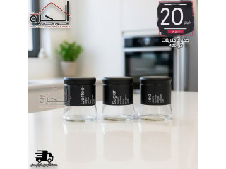 طقم 3 متربنات حجم 400 مل