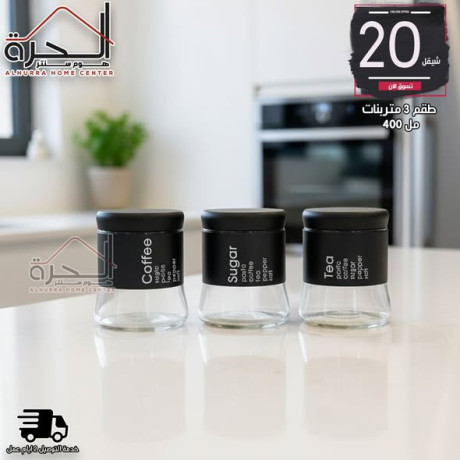 tkm-3-mtrbnat-hgm-400-ml-big-0