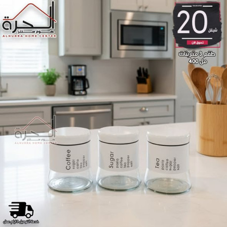 tkm-3-mtrbnat-hgm-400-ml-big-1