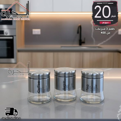 tkm-3-mtrbnat-hgm-400-ml-big-2