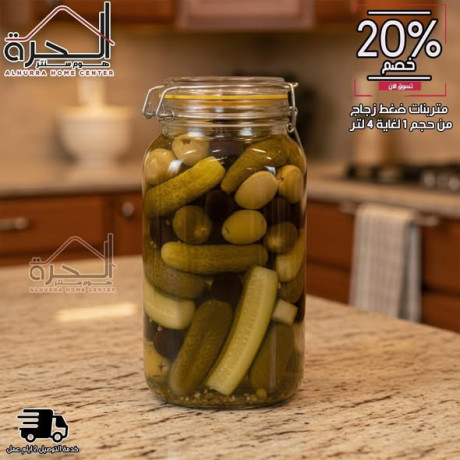 mtrbnat-zgag-dght-nkhb-aol-big-0