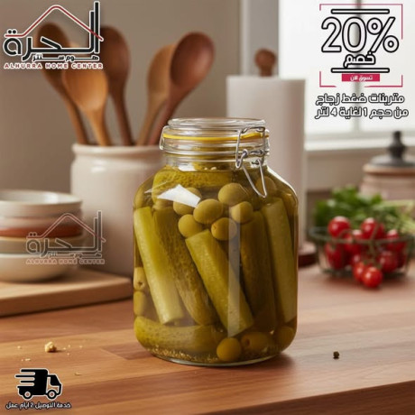 mtrbnat-zgag-dght-nkhb-aol-big-3