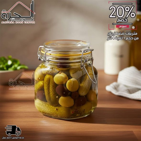 mtrbnat-zgag-dght-nkhb-aol-big-4