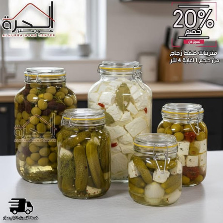 mtrbnat-zgag-dght-nkhb-aol-big-2