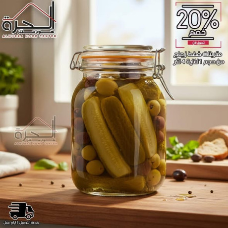 mtrbnat-zgag-dght-nkhb-aol-big-1