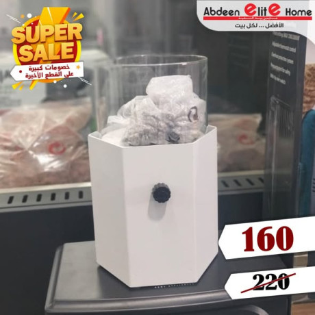 khsomat-kbyr-aal-alktaa-alakhyr-big-2