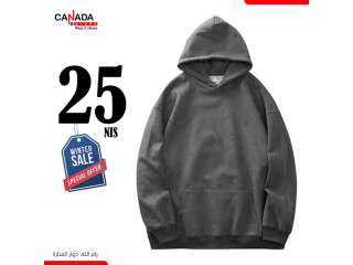 WINTER SALE SPECIAL OFFER