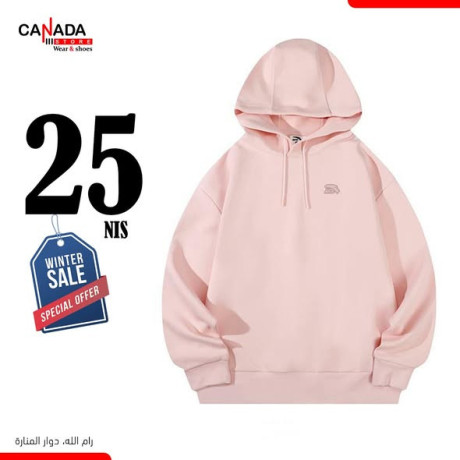 winter-sale-special-offer-big-4