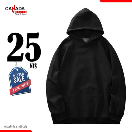 winter-sale-special-offer-big-3