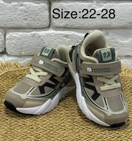 tshkyl-gdyd-mn-alahthy-altby-big-1