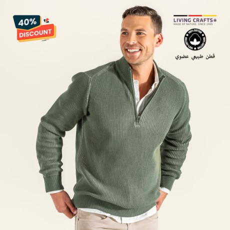 blayz-sof-oktn-aadoy-big-1