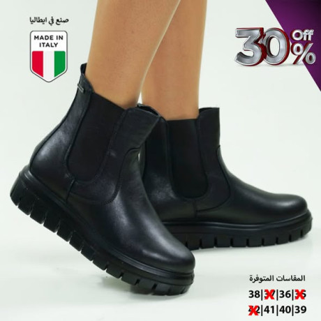 gzm-aytaly-tby-big-4