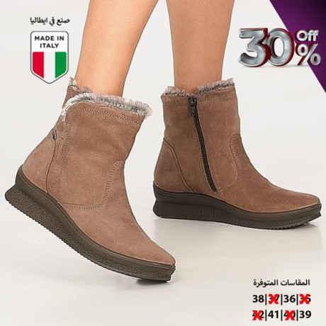 gzm-aytaly-tby-big-3