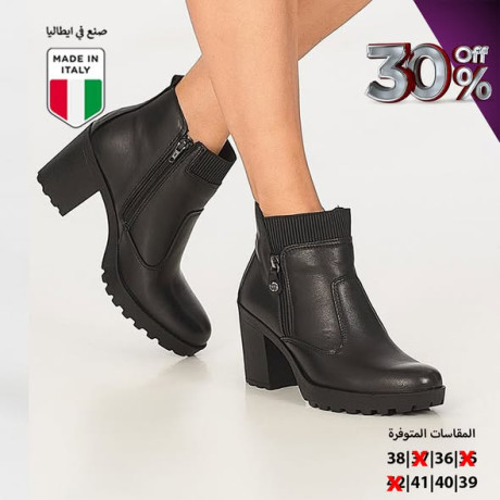 gzm-aytaly-tby-big-2