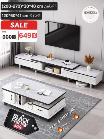 sale-was-3600-249ns-sm-42-altol-sm-30-alaard-sm-176-alartfaaa-alshash-afth-big-1