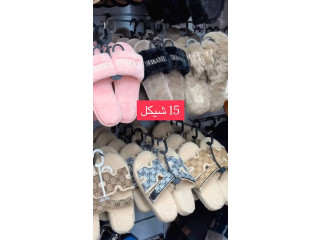 بابوج ستاتي فرو