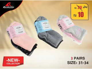 كلسات شتوية للاطفال من ماركت Borderline