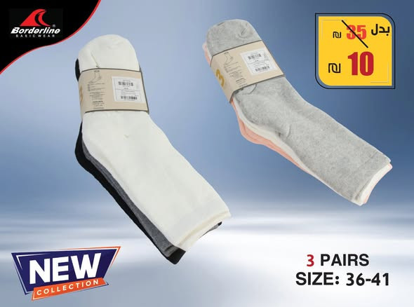 klsat-shtoy-llstaty-oalmhyr-big-1