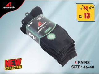 كلسات رجالي شتوي من ماركت Borderline