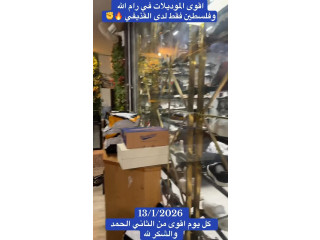 خدمة التوصيل