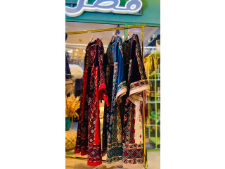 الثووووووب الملكي بمخمل فااااخر جدًا