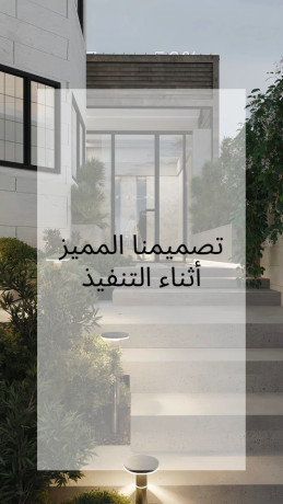 glow-design-studio-big-0