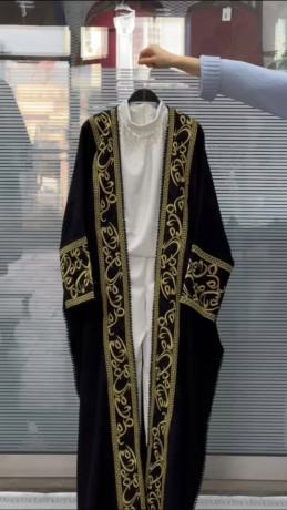 tkm-aabayh-myryana-big-0