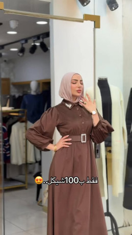 tshkyltna-alfryd-mn-almlabs-alnsayy-big-0