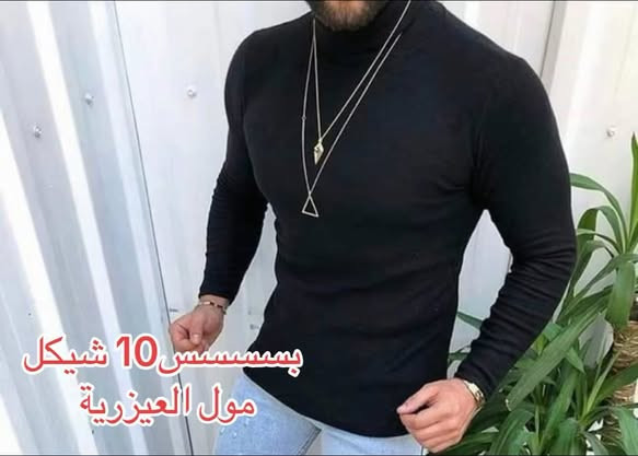 10-hdaya-allylh-big-0