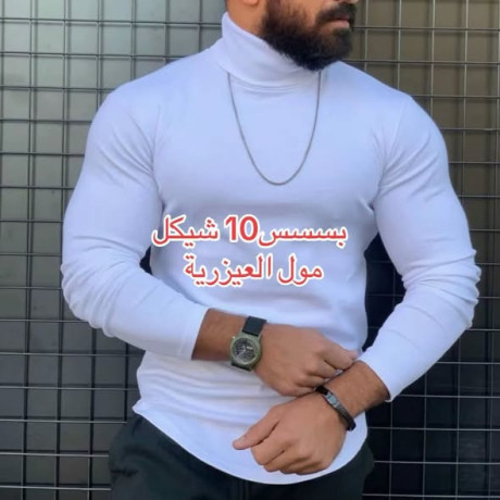 10-hdaya-allylh-big-1