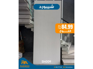 بدائل عملية، أنيقة، وسهلة التركيب