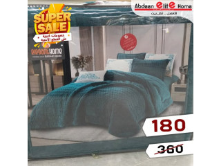 خصومات كبيرة على القطع الأخيرة