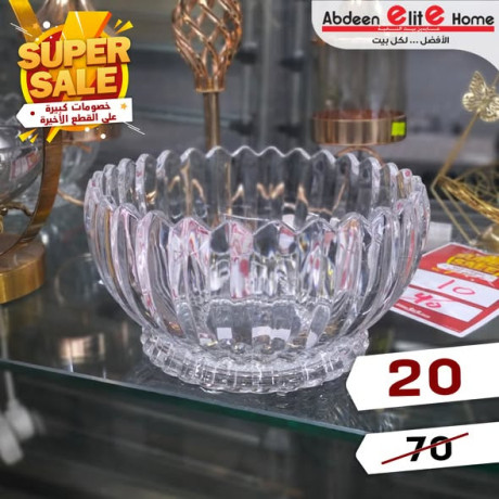 khsomat-kbyr-aal-alktaa-alakhyr-big-1