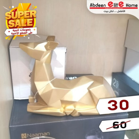 khsomat-kbyr-aal-alktaa-alakhyr-big-3