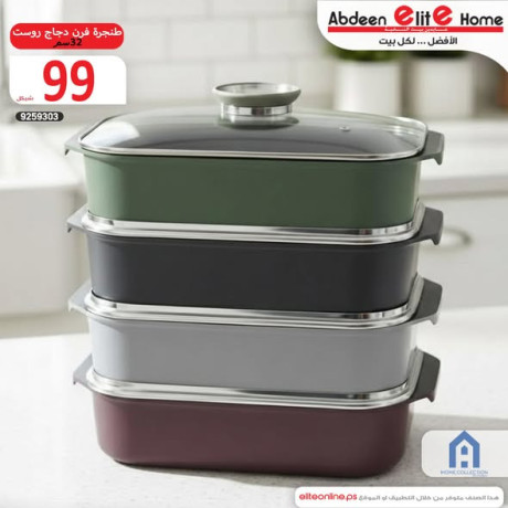 tngr-dgag-rost-32-sm-big-0